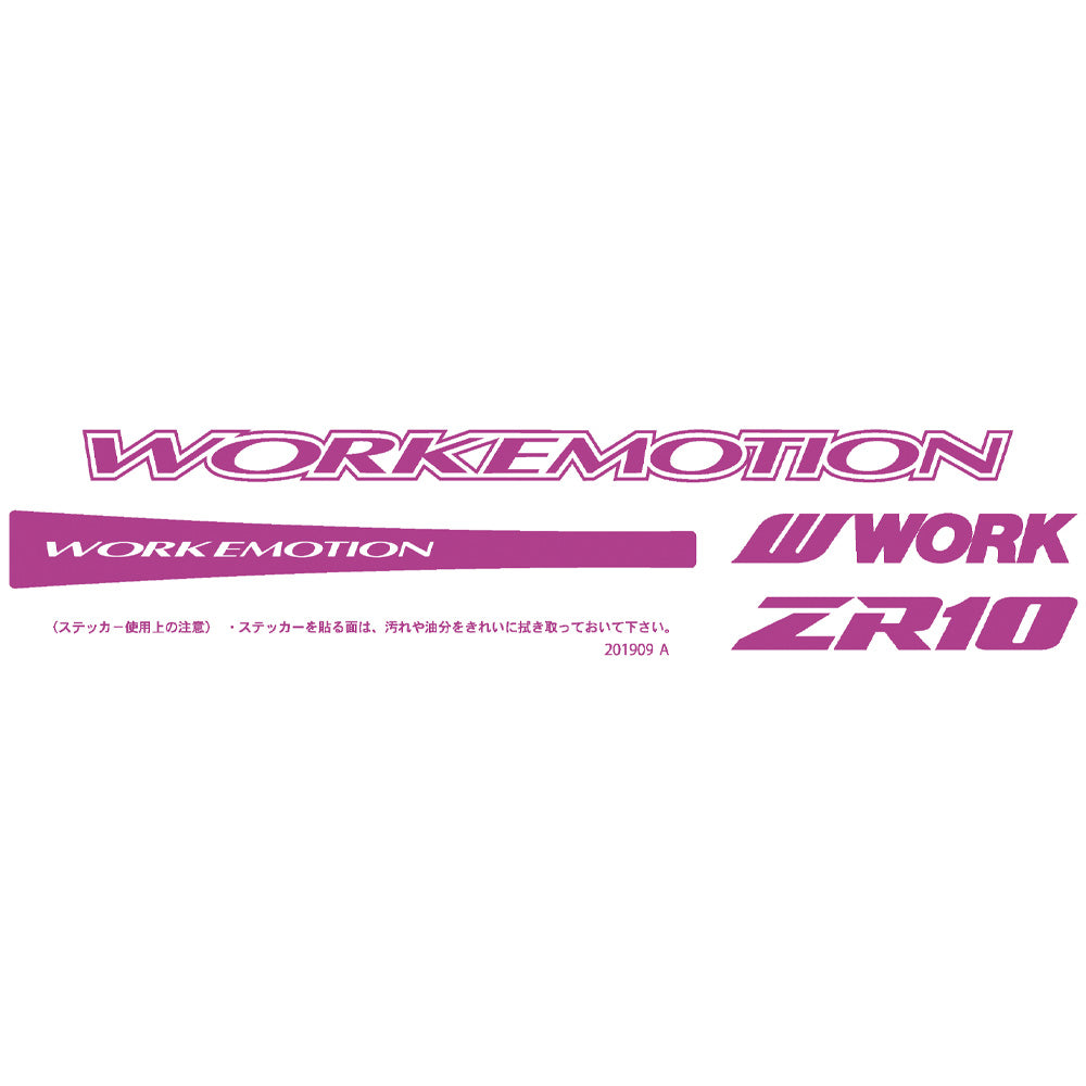Work Emotion ZR10 kit de stickers de remplacement