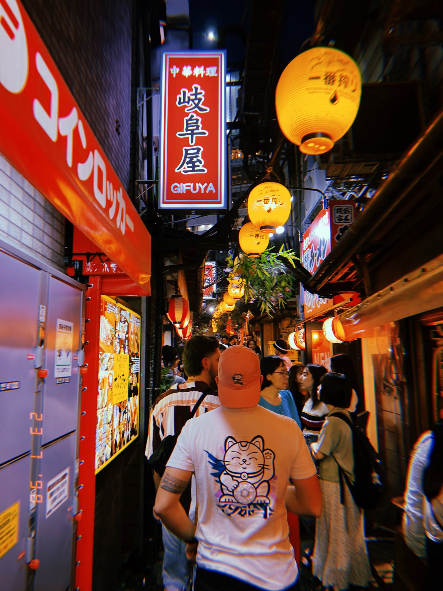 Casquette Japan Spec Dad Hat