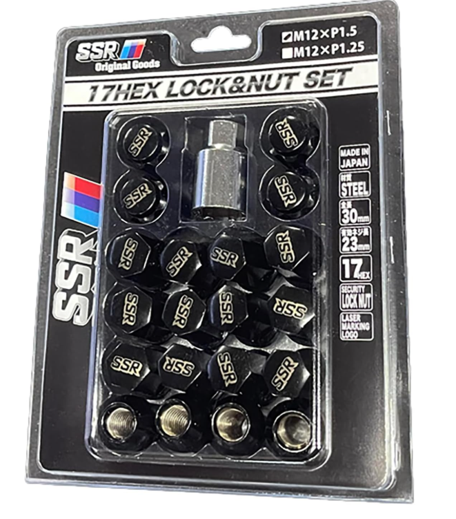 SSR Reiner Type 6R (SPECIAL ORDER)