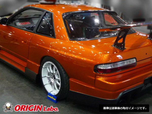 Origin Labo Kit overfenders arrière Nissan Silvia S13 +50mm press line