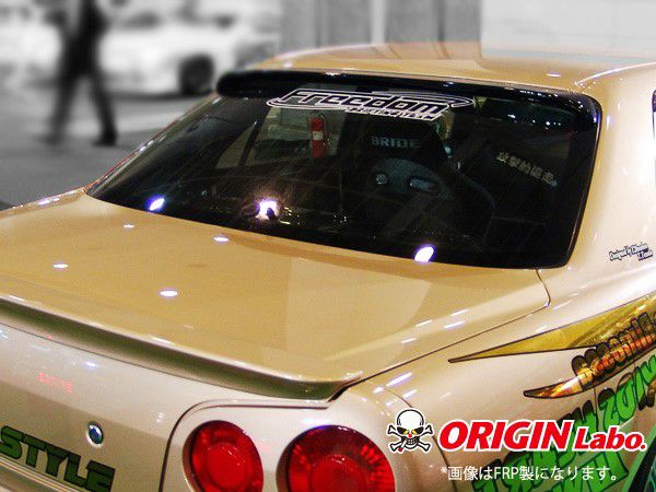 Origin Labo Roof Wing Nissan Skyline R34 4 doors