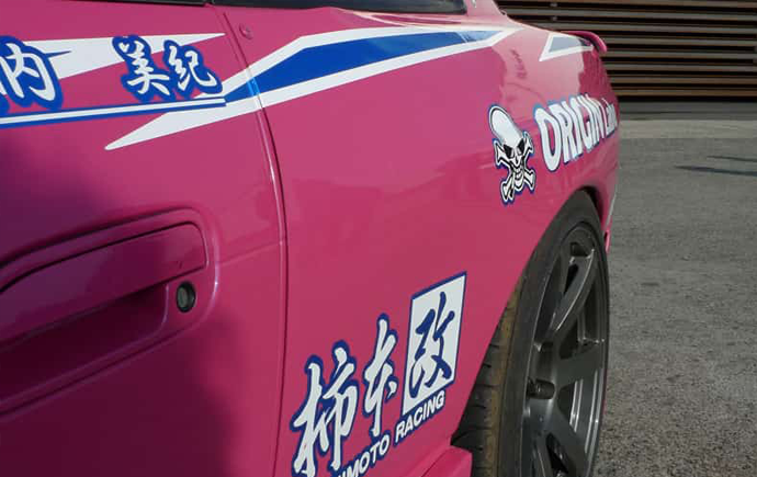 Origin Labo Kit overfenders arrière Nissan Silvia S13 +50mm press line