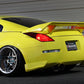 326 Power Manriki wing Fairlady Z33/350Z (SPECIAL ORDER)