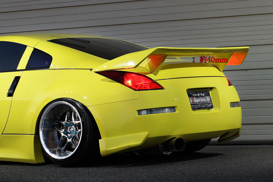 326 Power Manriki wing Fairlady Z33/350Z (SPECIAL ORDER)