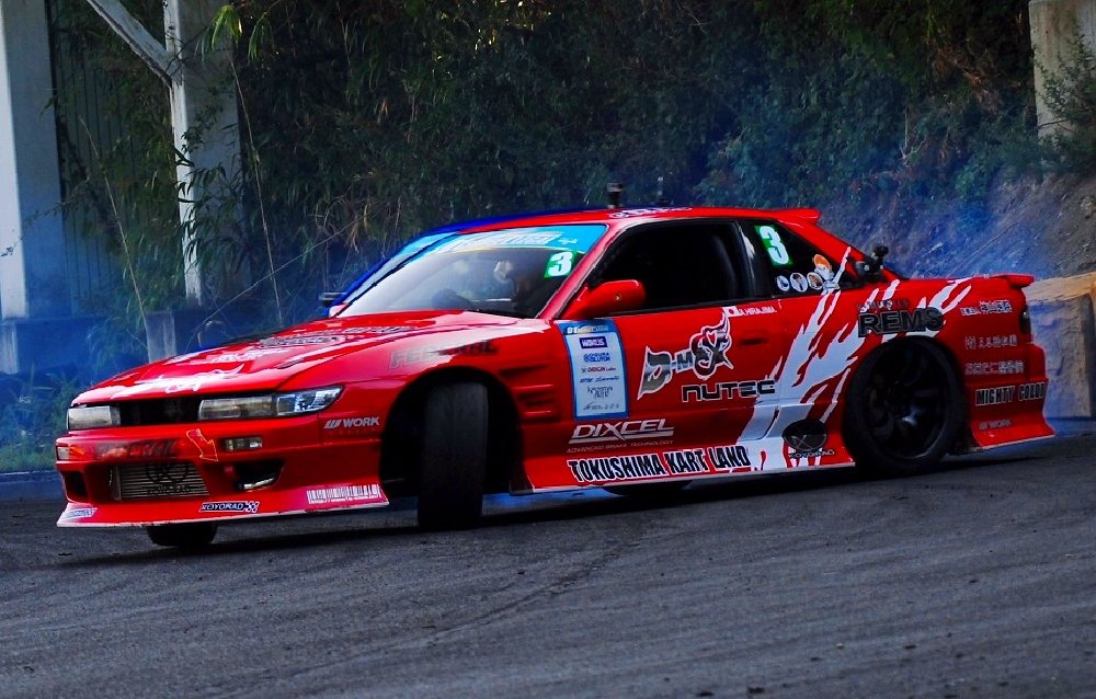 D-Max Type 3 Drift Spec Aero Kit Nissan Silvia S13
