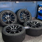 Rays Gramlights 57NR RBC Limited Edition 18'' + Hankook Ventus S1 Evo3