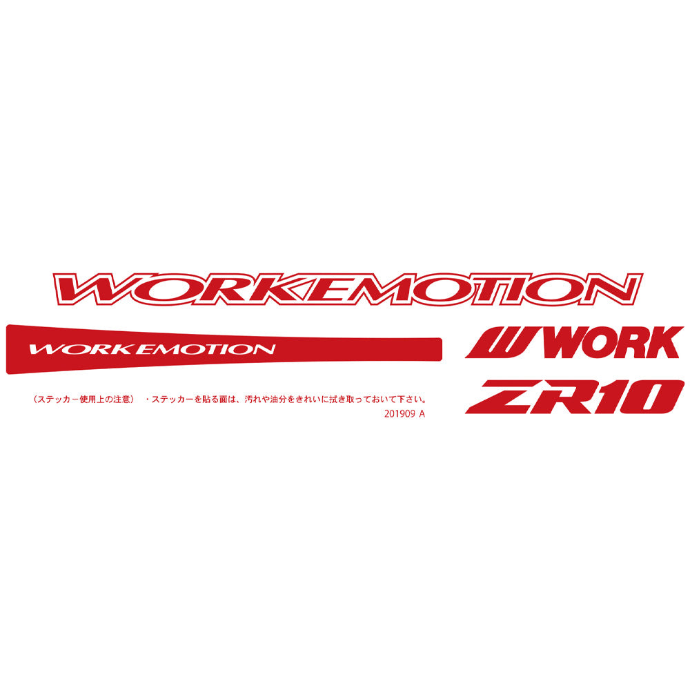 Work Emotion ZR10 kit de stickers de remplacement