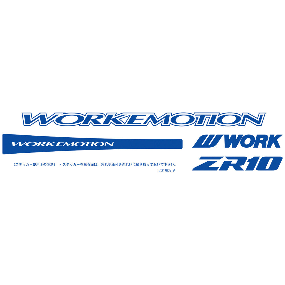 Work Emotion ZR10 kit de stickers de remplacement