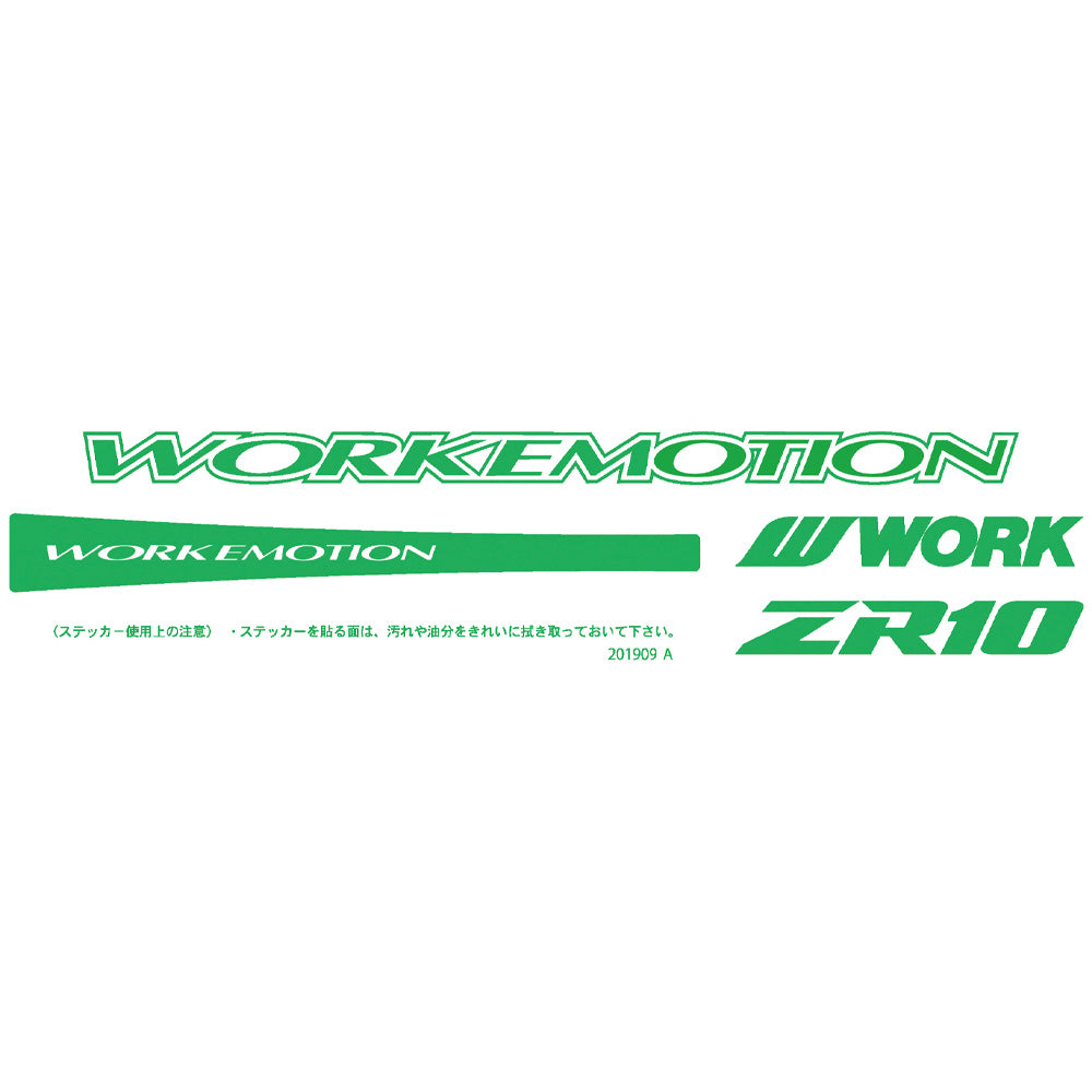 Work Emotion ZR10 kit de stickers de remplacement