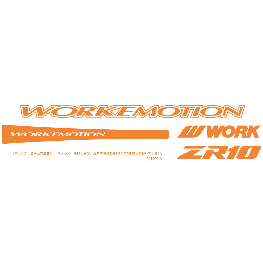 Work Emotion ZR10 kit de stickers de remplacement