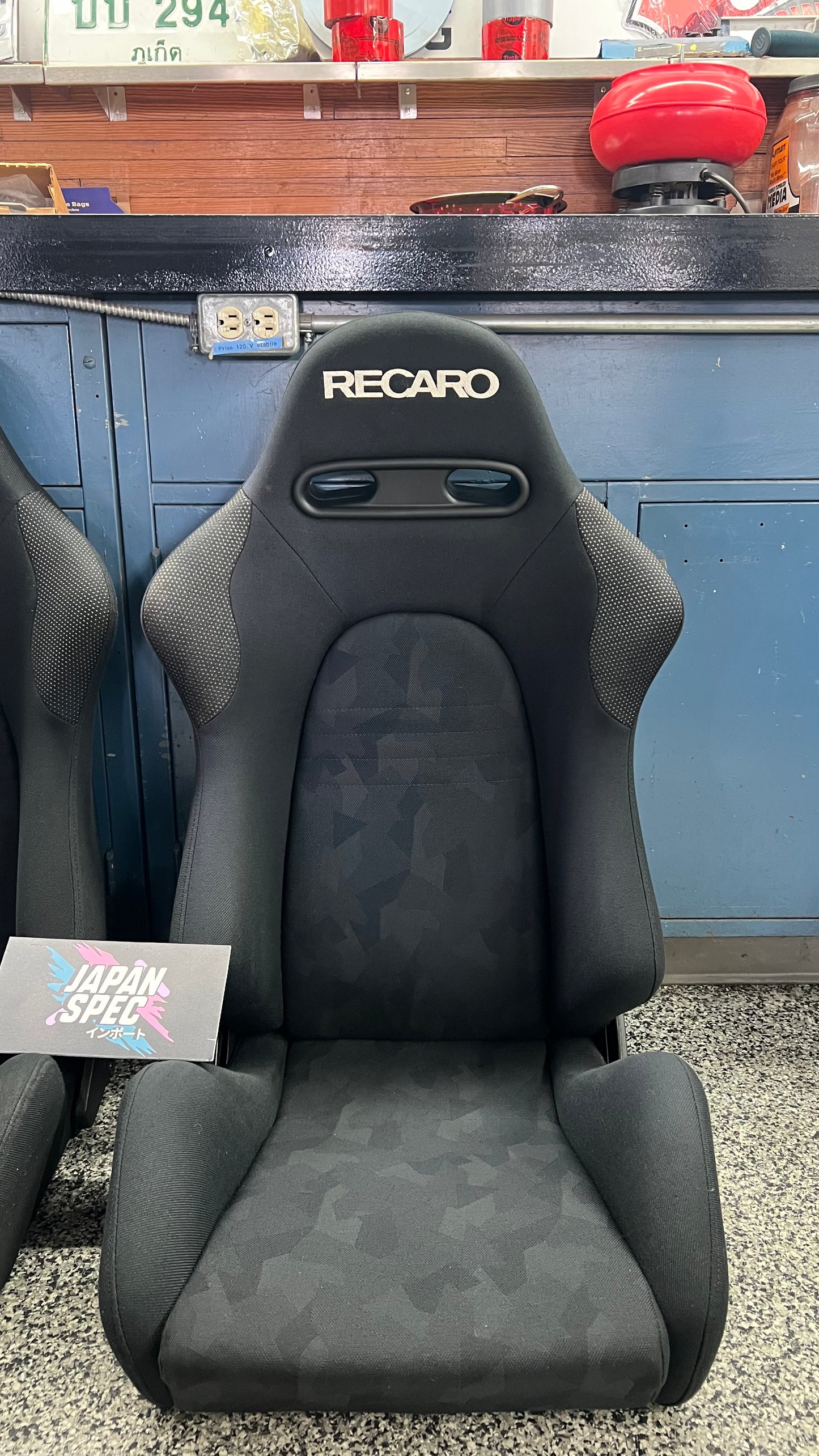 Recaro SR-5 Raptor Artista
