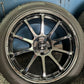 Rays Gramlights 57NR RBC Limited Edition 18'' + Hankook Ventus S1 Evo3