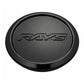 Rays Volk Racing TE37 SAGA SL (SPECIAL ORDER)