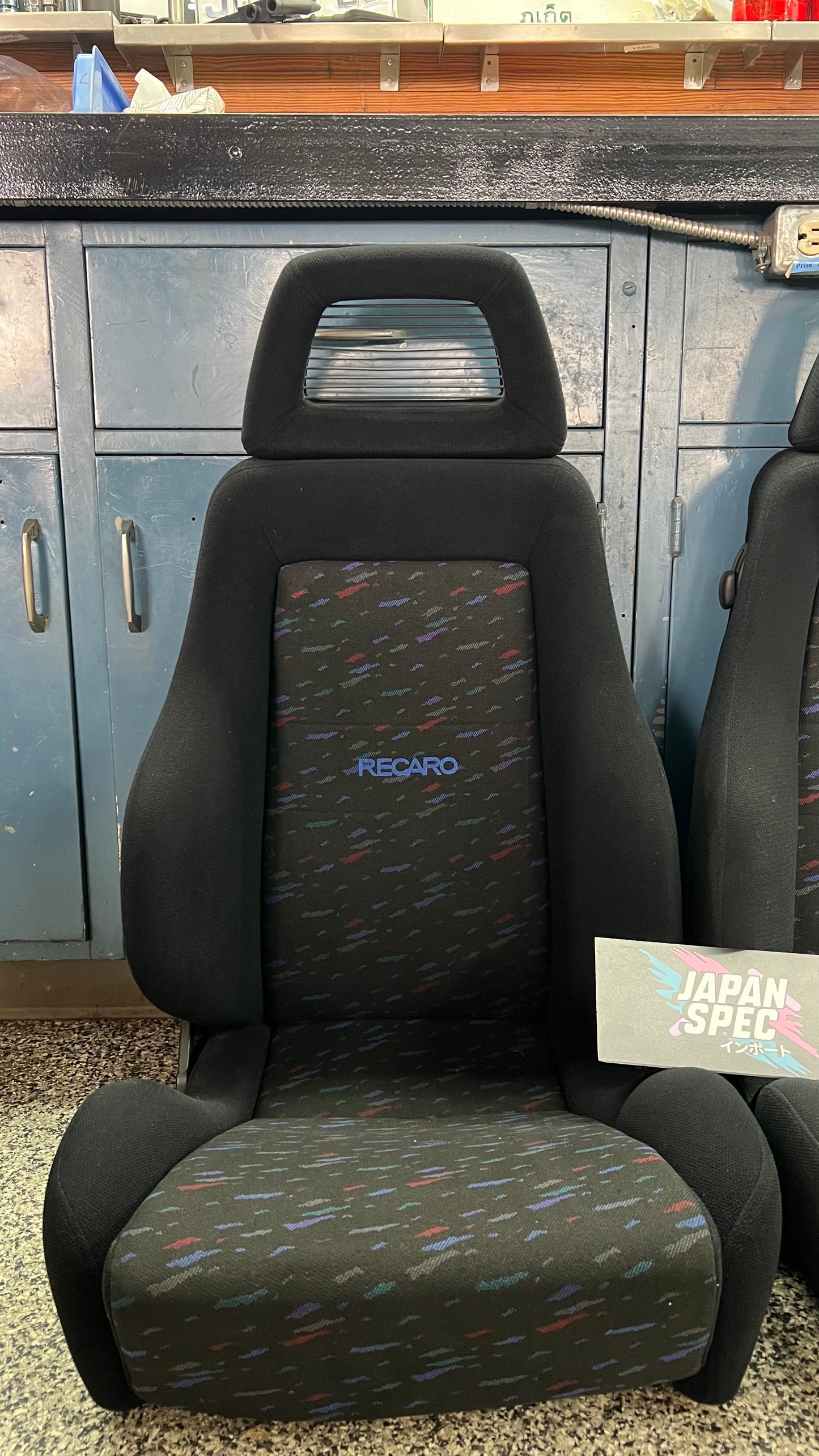 Recaro LS-B Le Mans Confetti