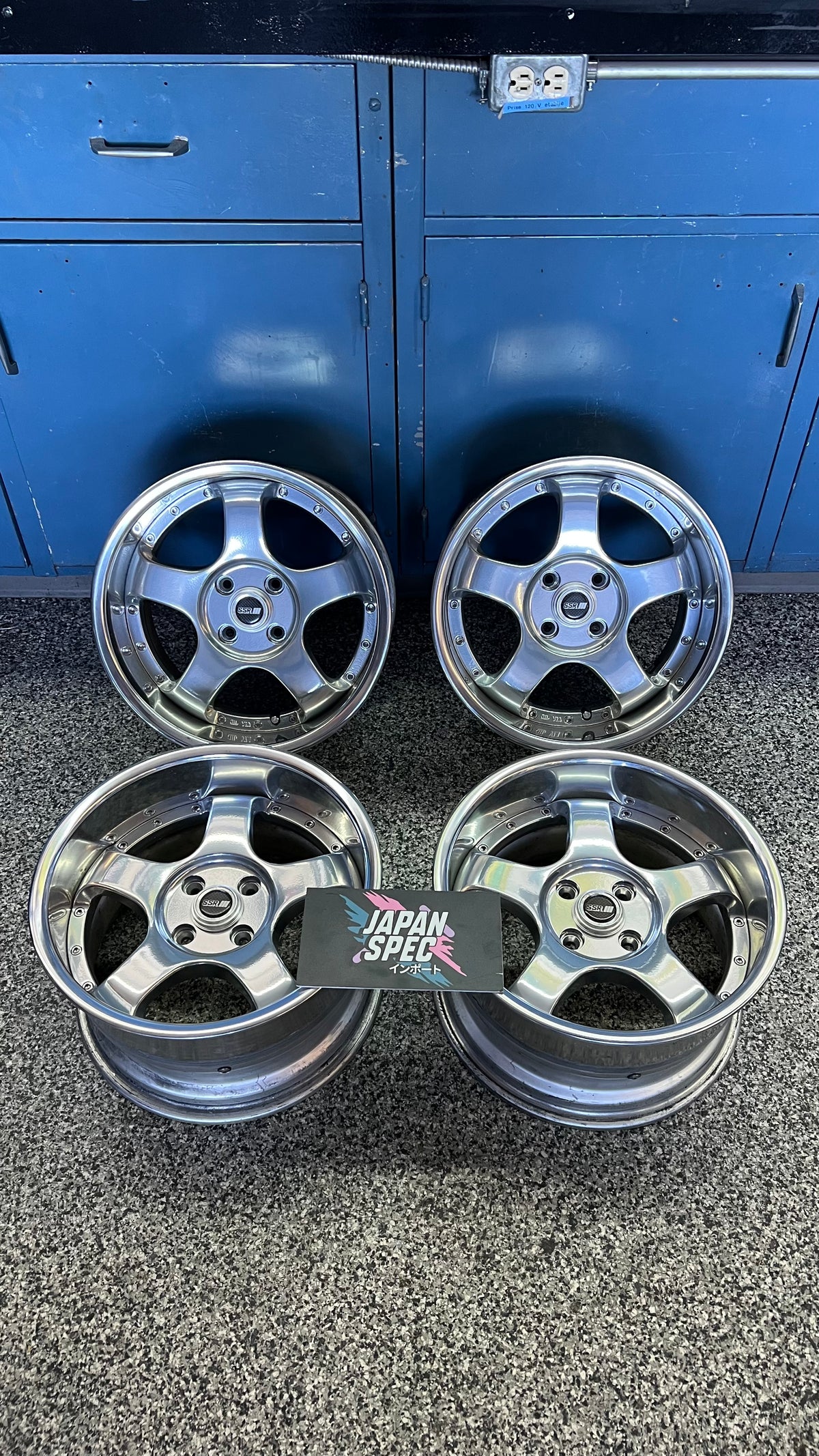SSR Professor SP1R 15''