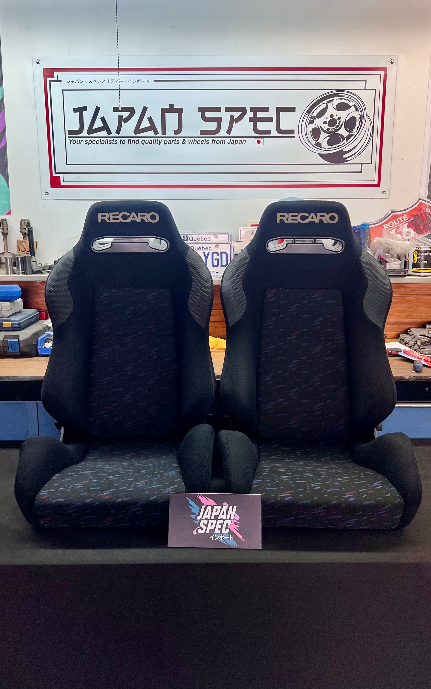 Recaro SR-3 Trial Le Mans Confetti