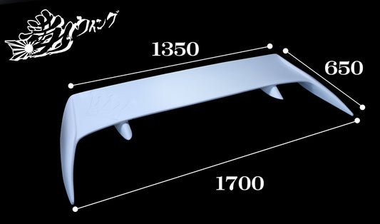 326 Power Manriki wing Universal