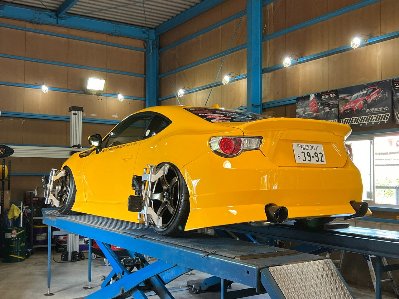 Uras Haridashi kit 86/FR-S/GT86/BRZ ZN6/ZC6