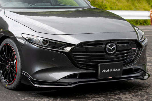 Autoexe Styling Kit BP-06S front under spoiler (SPECIAL ORDER)