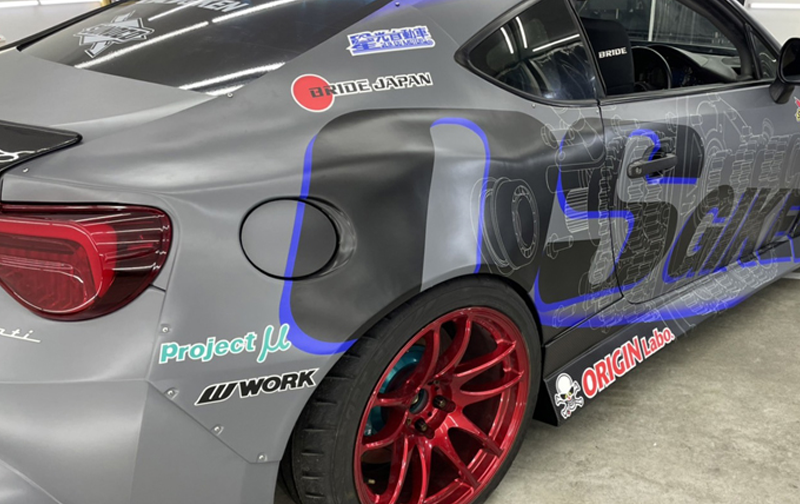 Origin Labo Kit overfenders arrière Toyota/Scion/Subaru GT86/FR-S/BRZ ZN6/ZC6 +55mm