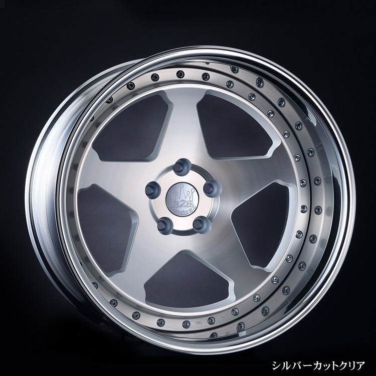 326 Power Yabaking Spoke (SPECIAL ORDER)